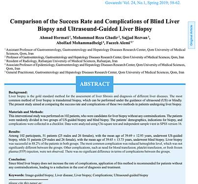 Comparación de la tasa de éxito y las complicaciones de la biopsia hepática a ciegas y la biopsia hepática guiada por ecografía