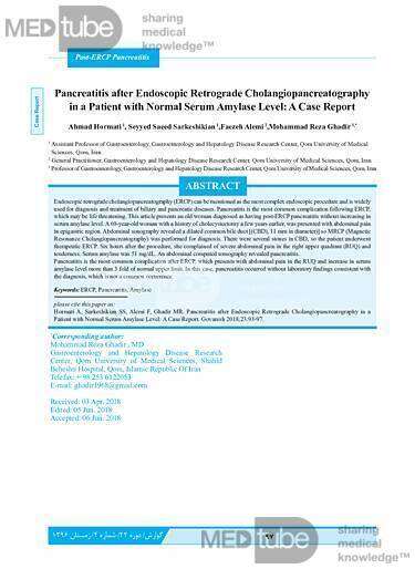Pancreatitis tras colangiopancreatografía retrógrada endoscópica en paciente con amilasa sérica normal: reporte de un caso