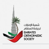 4th Emirates International Orthopaedic Congress
