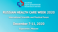 Russian Health Care Week 2020