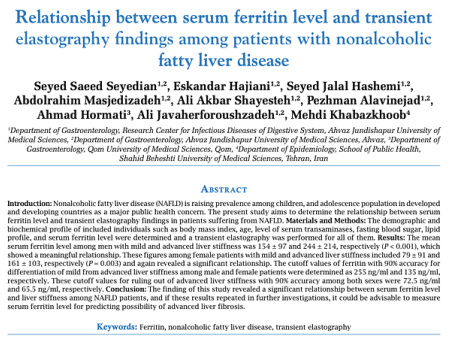 Relación entre el nivel de ferritina sérica y los hallazgos de la elastografía transitoria en pacientes con enfermedad del hígado graso no alcohólico