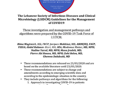 Recomendaciones para el manejo del COVID-19 por la Sociedad Libanesa de Enfermedades Infecciosas y Microbiología Clínica