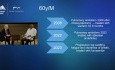 HPTEC - Hipertensión pulmonar tromboembólica crónica: reflexiones sobre el diagnóstico y el tratamiento